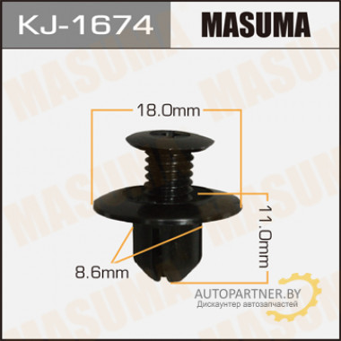 Клипса пластиковая MASUMA (MITSUBISHI MB879499)  / KJ1674