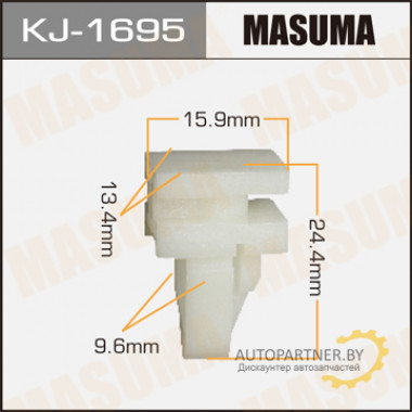 Клипса пластиковая MASUMA (MITSUBISHI MB182799)  / KJ1695