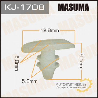 Клипса пластиковая MASUMA (MITSUBISHI MB270602)  / KJ1708