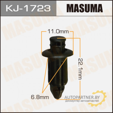 Клипса пластиковая MASUMA (MAZDA S51S51833)  / KJ1723