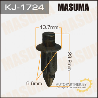 Клипса пластиковая MASUMA (MAZDA HG3051599)  / KJ1724