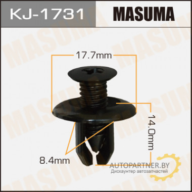 Клипса пластиковая MASUMA (MAZDA B45556143)  / KJ1731