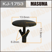 Клипса пластиковая MASUMA (MAZDA UB3956741)  / KJ1753