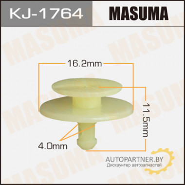 Клипса пластиковая MASUMA (HONDA 90602S2A003)  / KJ1764