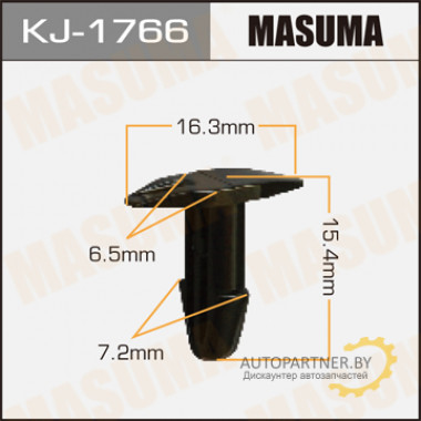 Клипса пластиковая MASUMA (HONDA 91502S84A11)  / KJ1766
