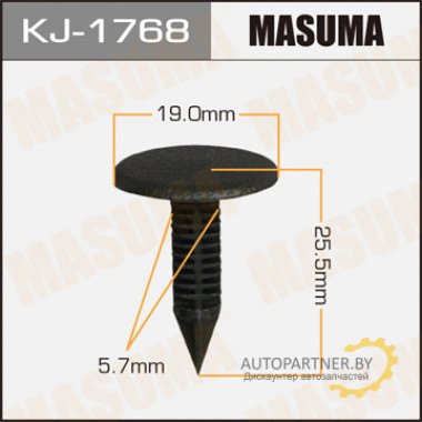 Клипса пластиковая MASUMA (HONDA 90667689003C4)  / KJ1768