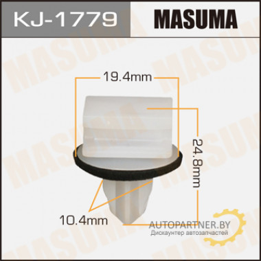 Клипса пластиковая MASUMA (HONDA 91561S7S003)  / KJ1779