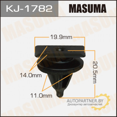 Клипса пластиковая MASUMA (HONDA 91503S2X003)  / KJ1782