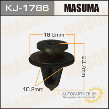 Клипса пластиковая MASUMA (HONDA 90501SL9003)  / KJ1786