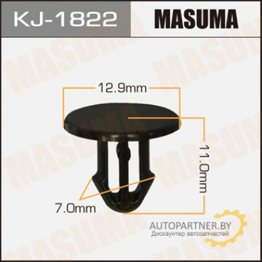 Клипса пластиковая MASUMA (HONDA 91501SL4003)  / KJ1822