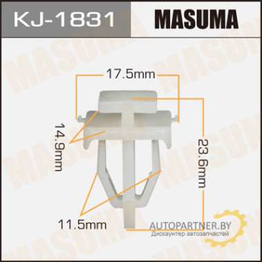 Клипса пластиковая MASUMA (HONDA 91522S7S003)  / KJ1831