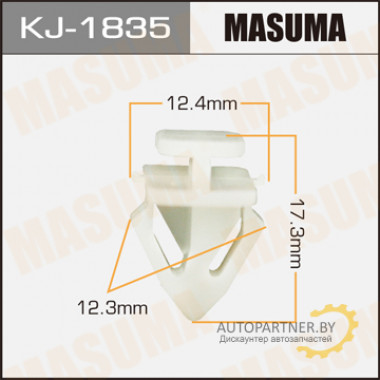 Клипса пластиковая MASUMA (HONDA 91503S47003)  / KJ1835