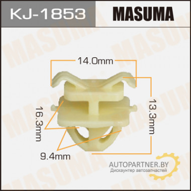 Клипса пластиковая MASUMA (HONDA 91502S47003)  / KJ1853