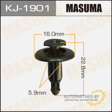 Клипса пластиковая MASUMA (SUBARU 909140012)  / KJ1901