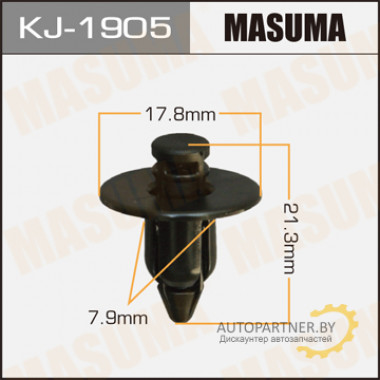 Клипса пластиковая MASUMA (SUBARU 757754430)  / KJ1905