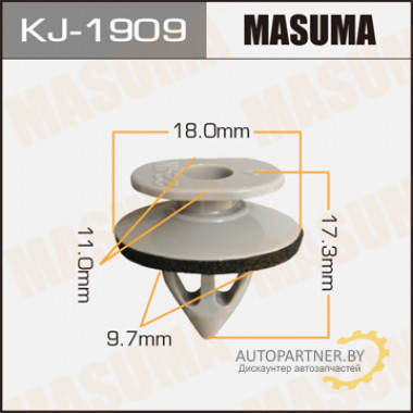 Клипса пластиковая MASUMA (SUBARU 909130007)  / KJ1909