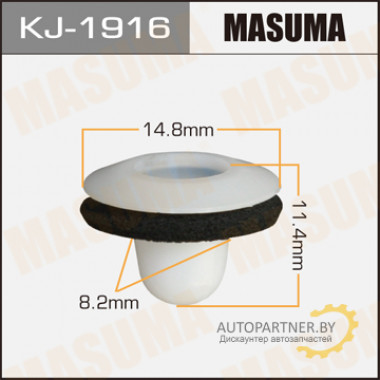 Клипса пластиковая MASUMA (SUBARU 791017900)  / KJ1916