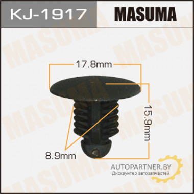 Клипса пластиковая MASUMA (SUBARU 94422KC030)  / KJ1917