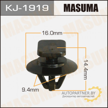 Клипса пластиковая MASUMA (SUBARU 96058FA050)  / KJ1919