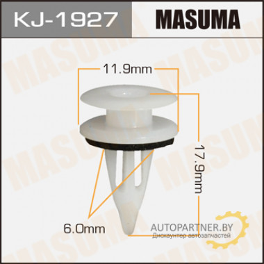 Клипса пластиковая MASUMA (SUBARU 91059FC060)  / KJ1927