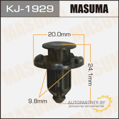 Клипса пластиковая MASUMA (SUBARU 909130059)  / KJ1929