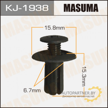 Клипса пластиковая MASUMA (SUBARU 91085TA030)  / KJ1938