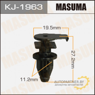 Клипса пластиковая MASUMA (SUBARU 57160FC000)  / KJ1963
