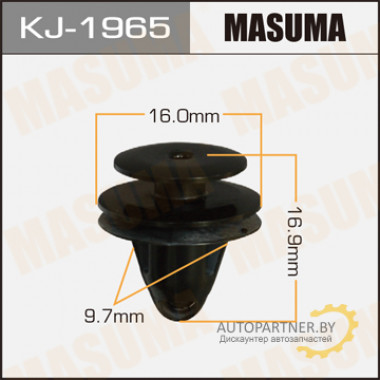 Клипса пластиковая MASUMA (SUBARU 909207026)  / KJ1965