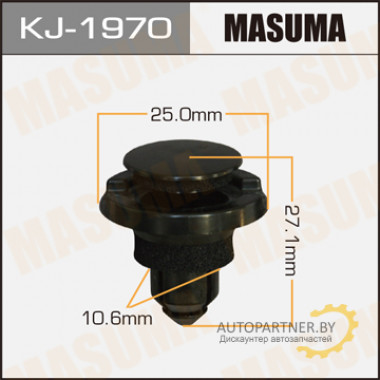 Клипса пластиковая MASUMA (SUBARU 909140002)  / KJ1970