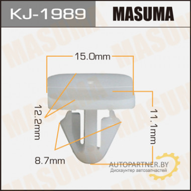 Клипса пластиковая MASUMA (SUZUKI 8394386000)  / KJ1989