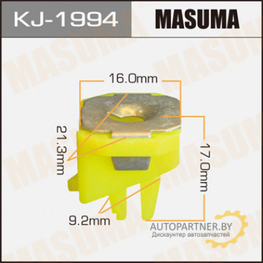 Клипса пластиковая MASUMA (HONDA 91626SP0003)  / KJ1994