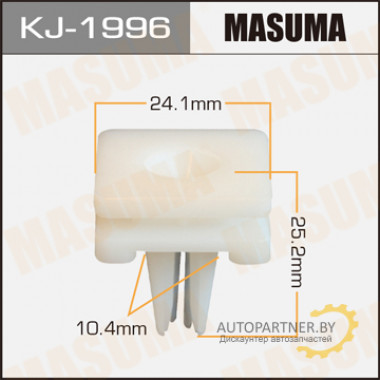 Клипса пластиковая MASUMA (HONDA 71593SM4003)  / KJ1996