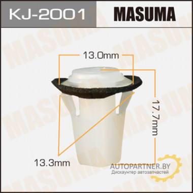 Клипса пластиковая MASUMA (NISSAN 128101111)  / KJ2001