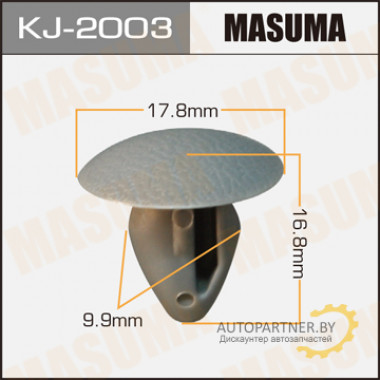 Клипса пластиковая MASUMA (NISSAN 155301851)  / KJ2003