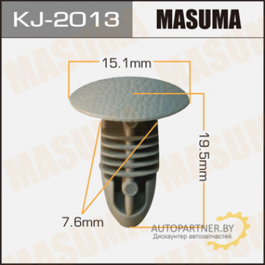 Клипса пластиковая MASUMA (NISSAN 84995VB010)  / KJ2013