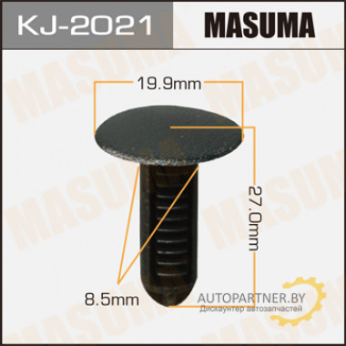 Клипса пластиковая MASUMA (NISSAN 155307031)  / KJ2021
