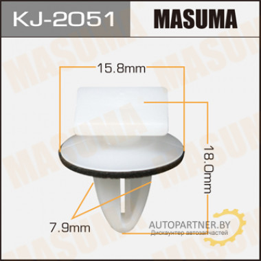Клипса пластиковая MASUMA (MITSUBISHI MR109839)  / KJ2051