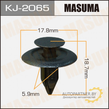 Клипса пластиковая MASUMA (MAZDA GJ2168885B02)  / KJ2065