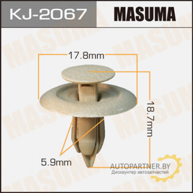 Клипса пластиковая MASUMA (MAZDA GJ2168885B28)  / KJ2067