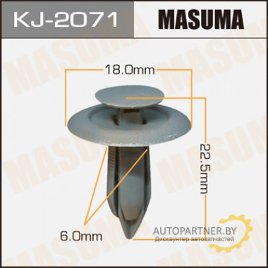 Клипса пластиковая MASUMA (MAZDA B46768AC305)  / KJ2071