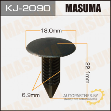 Клипса пластиковая MASUMA (HONDA 90667S0D003ZH)  / KJ2090