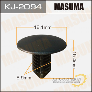 Клипса пластиковая MASUMA (HONDA 90671S0D003ZK)  / KJ2094