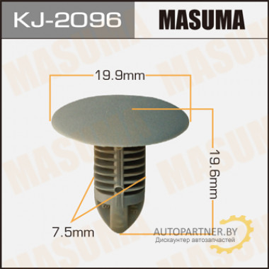 Клипса пластиковая MASUMA (HONDA 91562SH3003YC)  / KJ2096