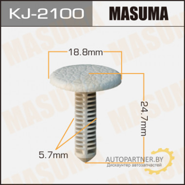 Клипса пластиковая MASUMA (HONDA 90690SA7003ZD)  / KJ2100