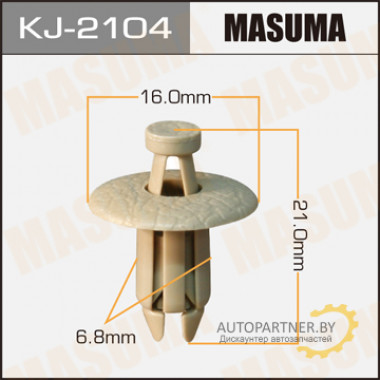 Клипса пластиковая MASUMA (HONDA 91550S50000ZF)  / KJ2104