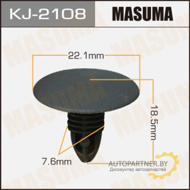 Клипса пластиковая MASUMA (SUBARU 65548GA210MA)  / KJ2108