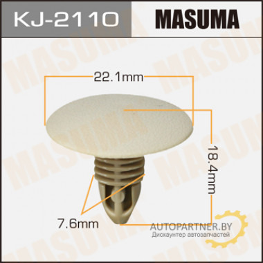 Клипса пластиковая MASUMA (SUBARU 65548GA210EP)  / KJ2110