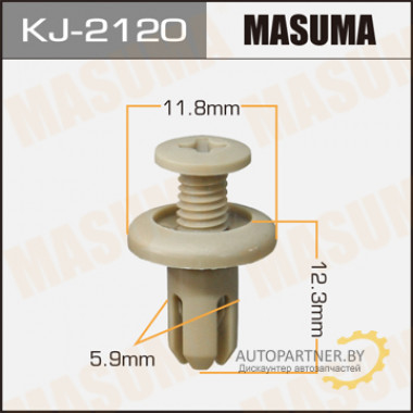 Клипса пластиковая MASUMA (SUBARU 57333AA090GE)  / KJ2120