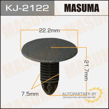 Клипса пластиковая MASUMA (SUBARU 95033FC0300E)  / KJ2122