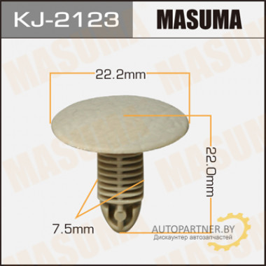 Клипса пластиковая MASUMA (SUBARU 95033FC030GC)  / KJ2123
